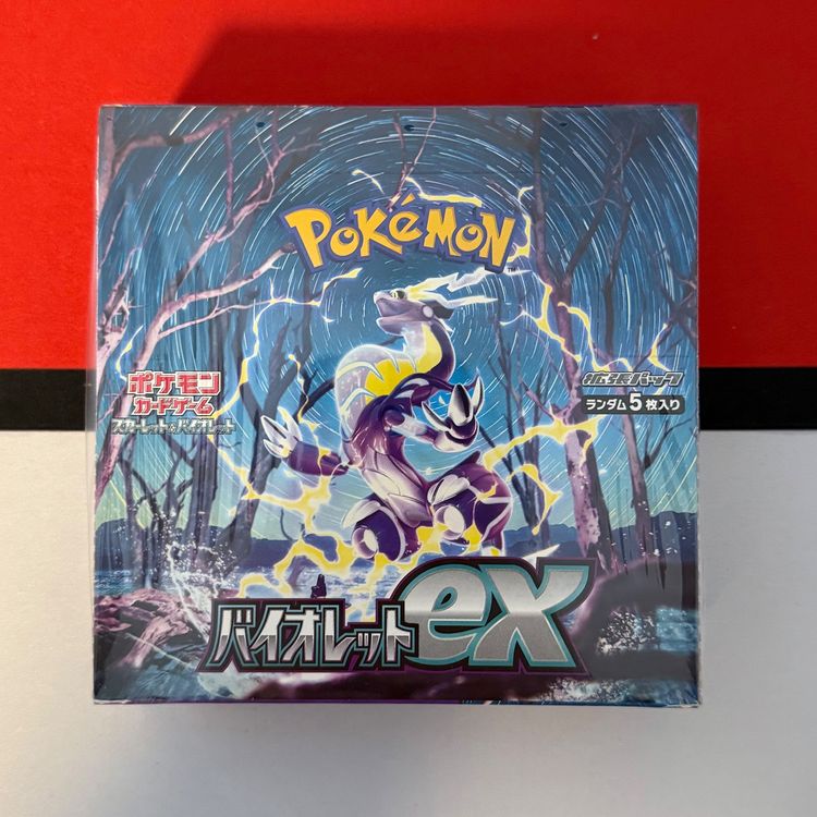 Pokémon Violet Ex Display sv1V