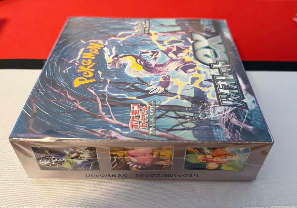 Pokémon Violet Ex Display sv1V