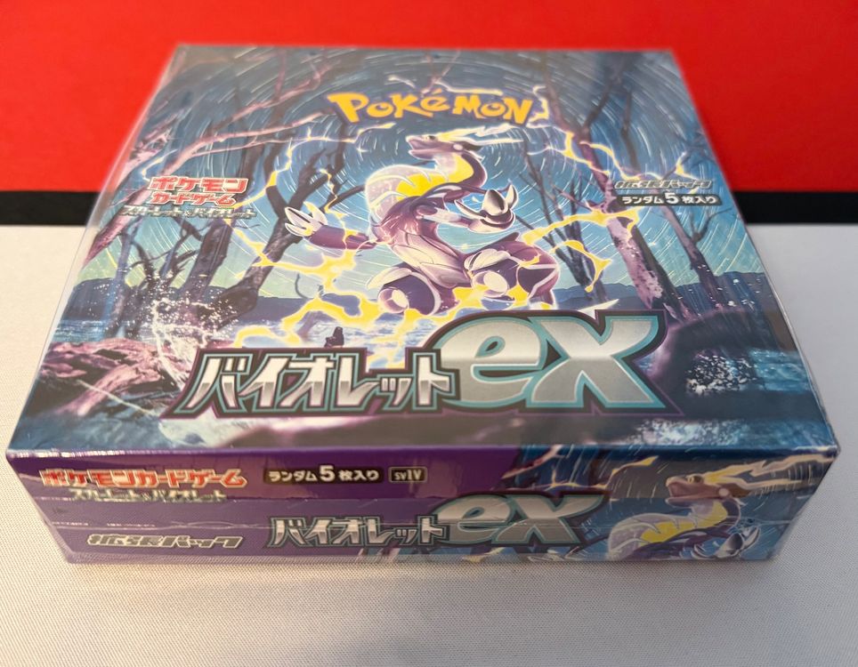 Pokémon Violet Ex Display sv1V