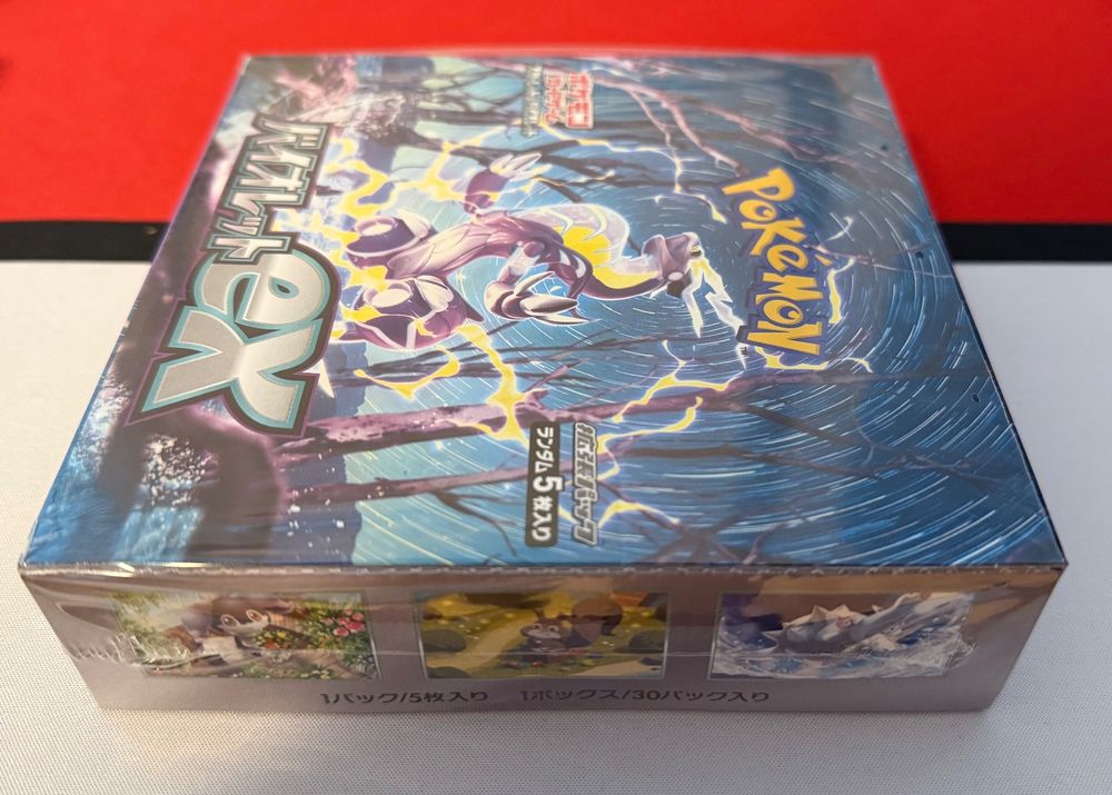 Pokémon Violet Ex Display sv1V