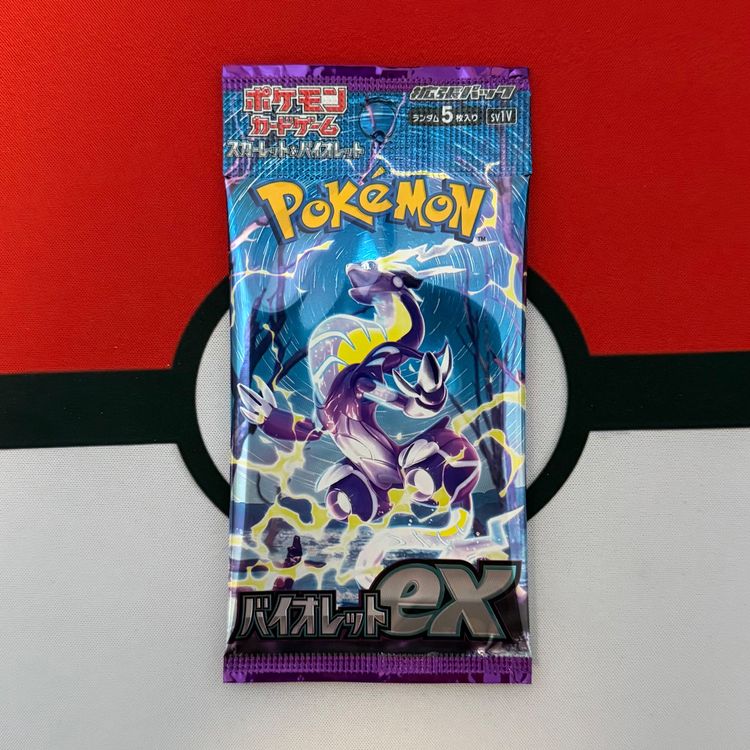Pokémon Violet Ex Booster Packs sv1V