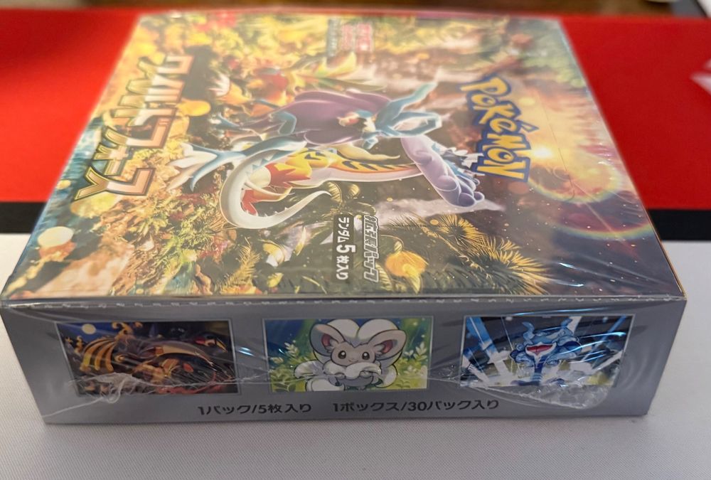 Wild Force Scarlet & Violet Booster Box sv5k