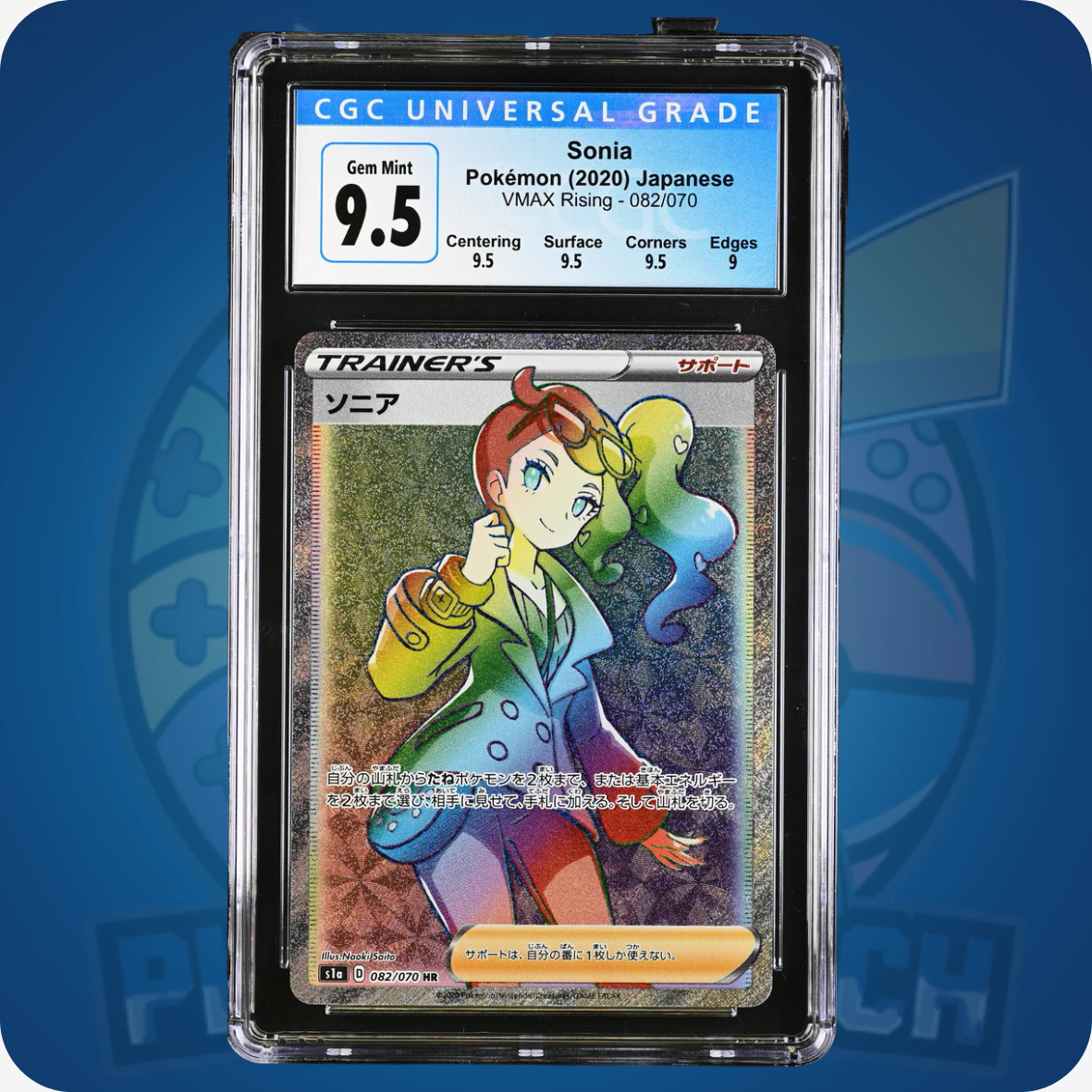 Sonia VMAX 082/070 JP CGC 9.5 GEM-Mint