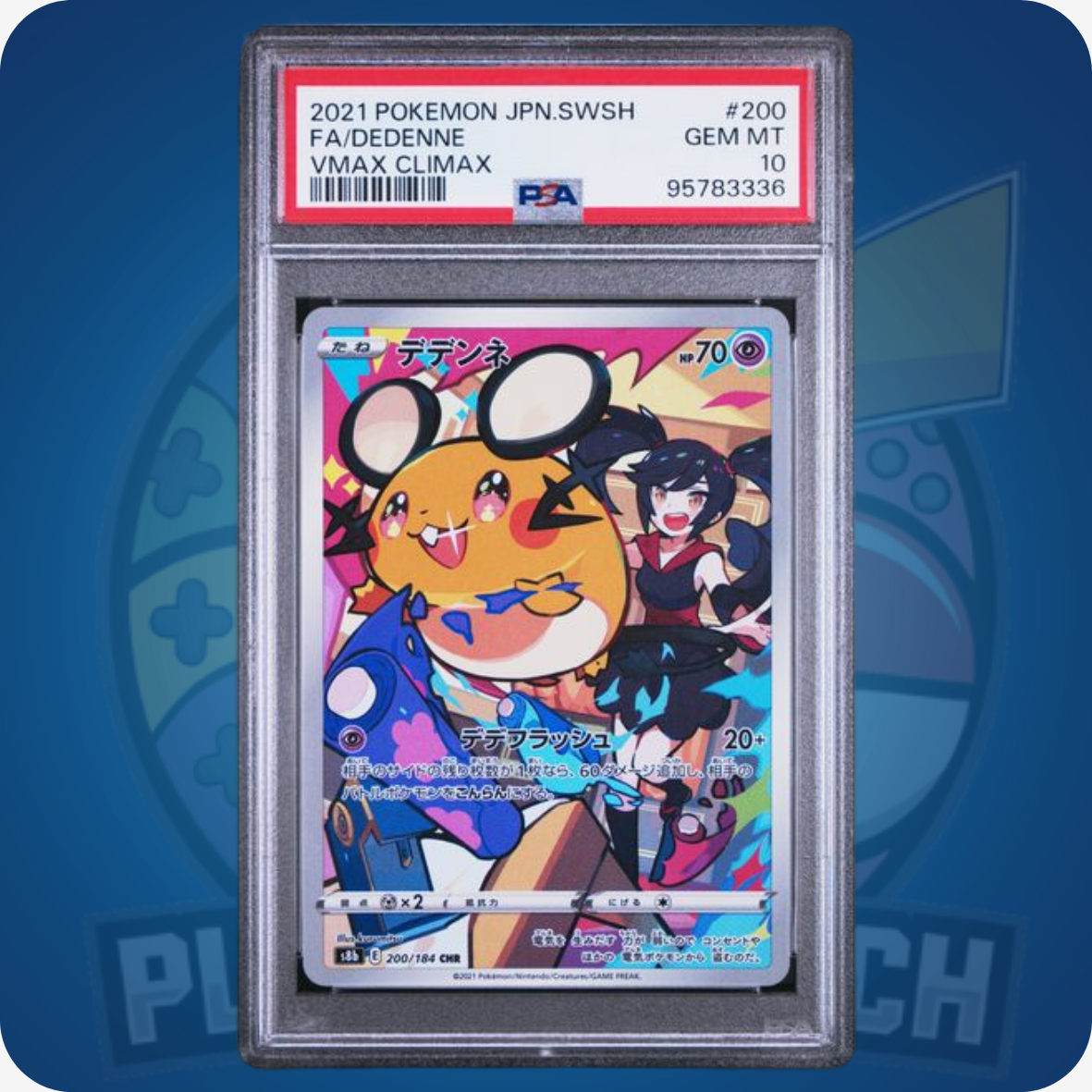 Dedenne #200 Pokemon Japanese VMAX Climax - PSA 10 GEM MT