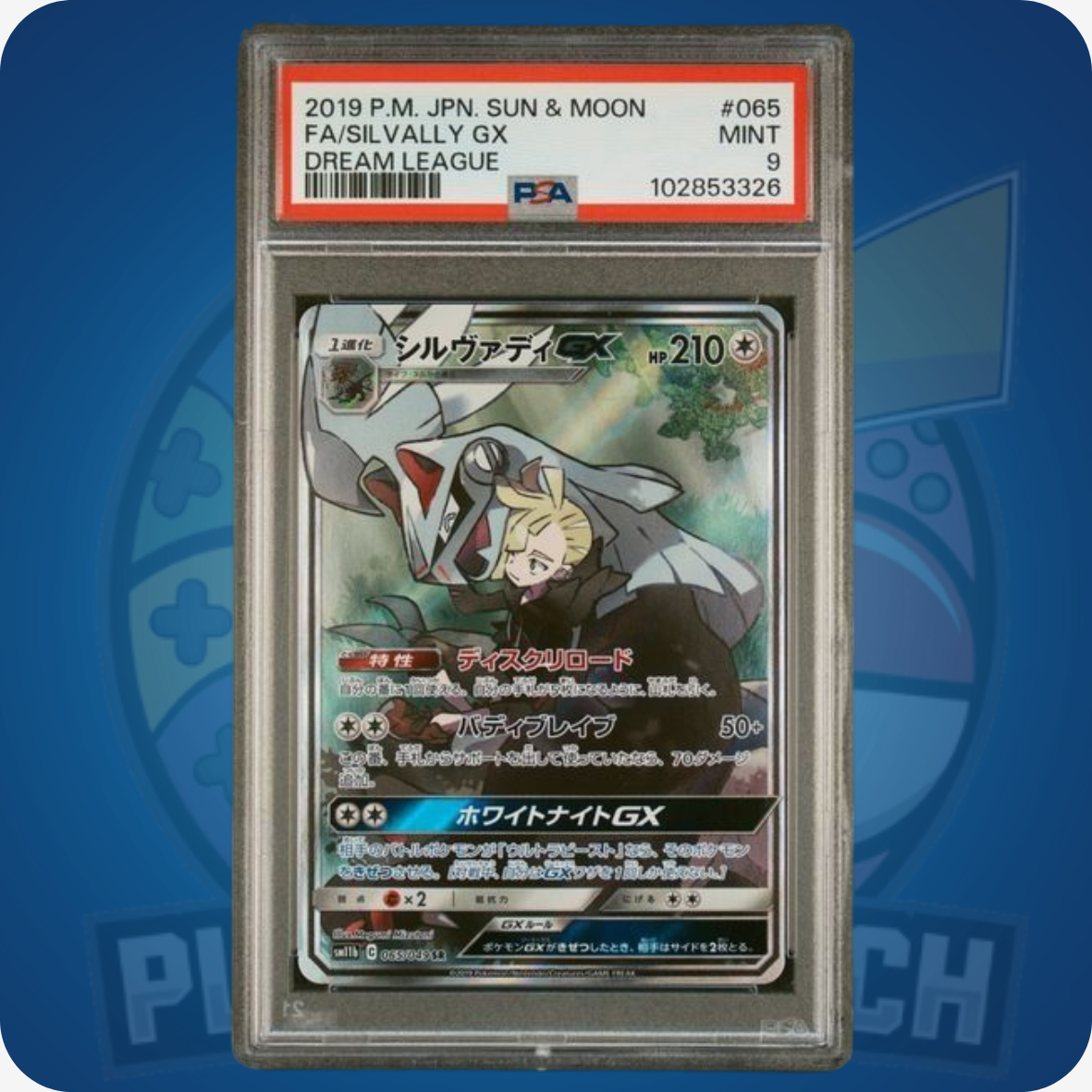 Silvally GX #65 Pokemon Japanese Dream League PSA 9 MINT