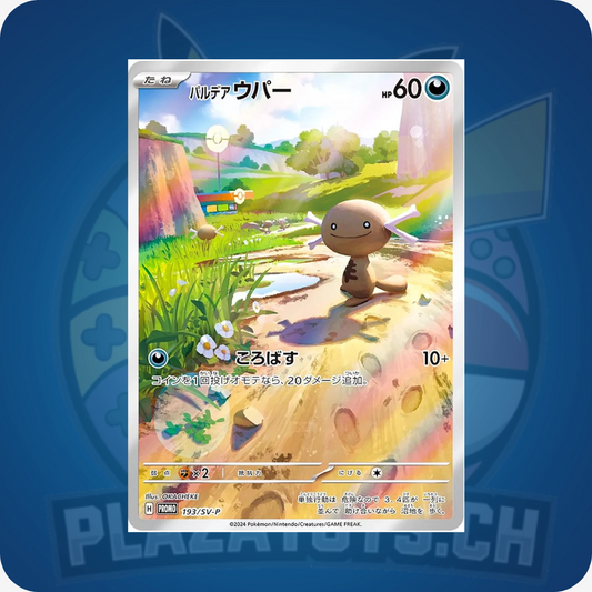 Paldean Wooper #193/SV-P Pokemon Japanese Promo