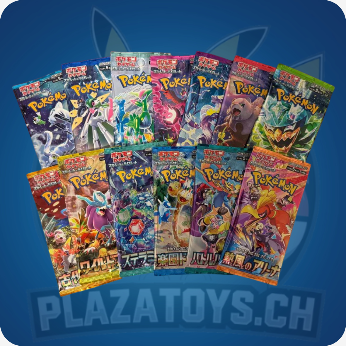 Pokemon Japanese Booster Pack Bundle #1