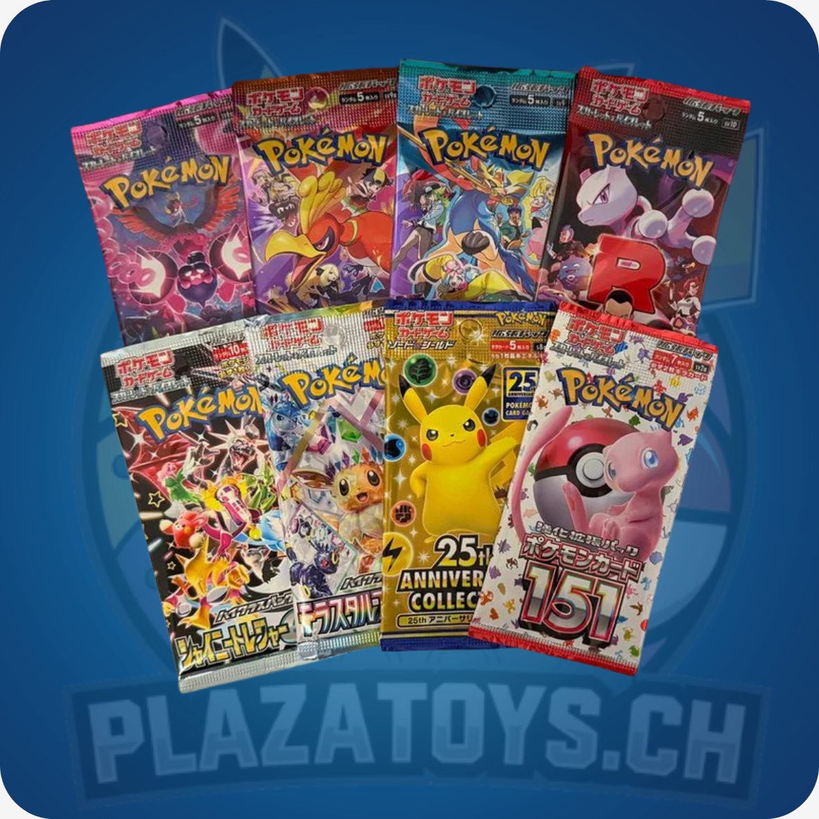 Pokemon Japanese Booster Pack Bundle #2