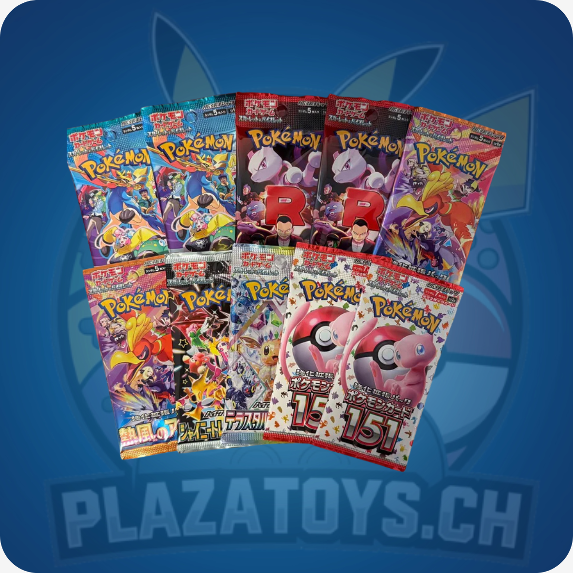 Pokemon Japanese Booster Pack Bundle #4