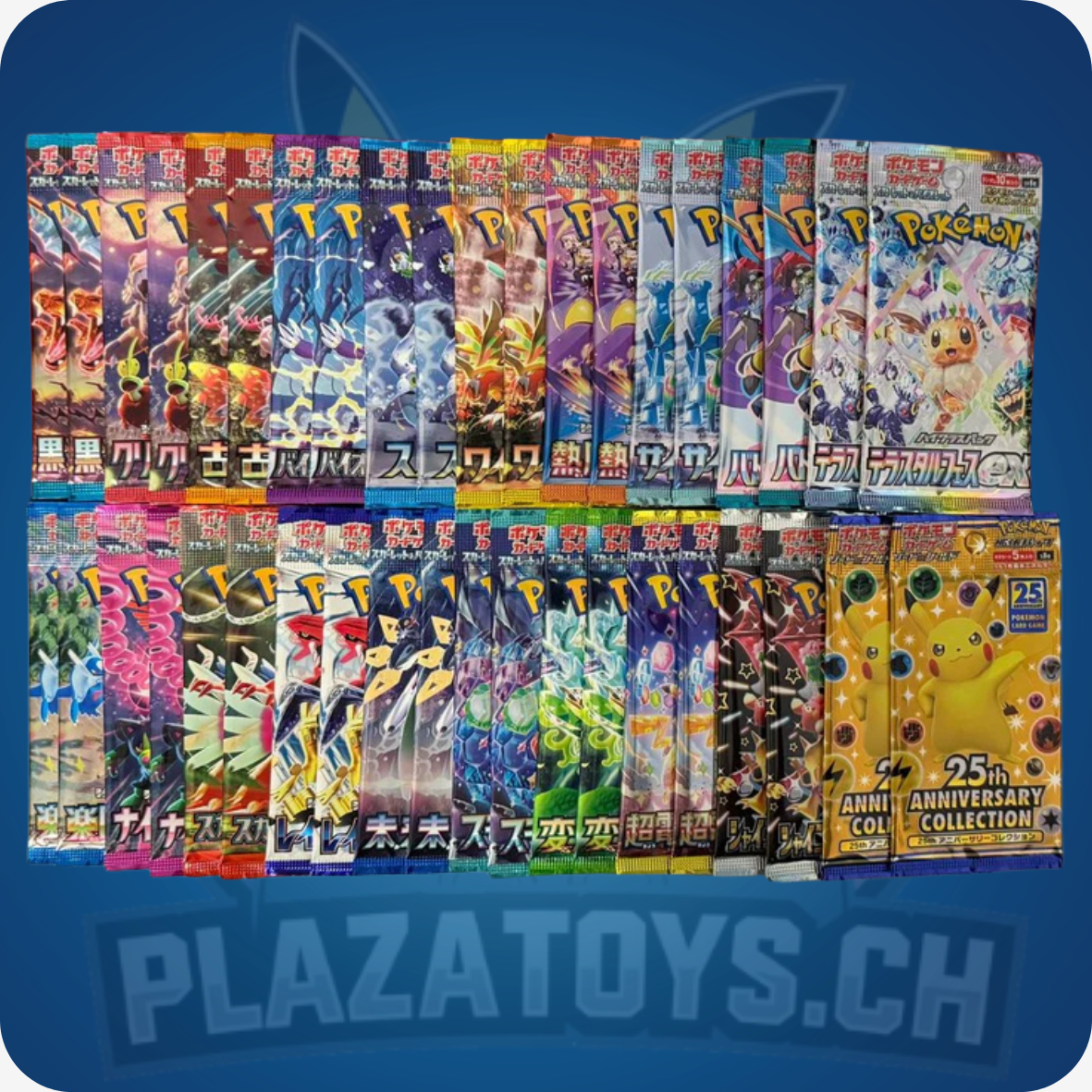 Pokemon Japanese Booster Pack Bundle #5