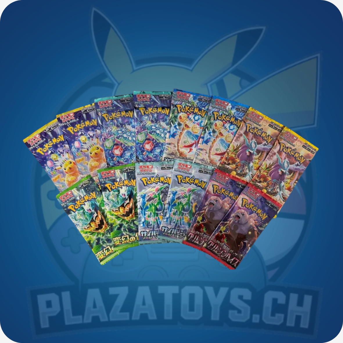 Pokemon Japanese Booster Pack Bundle #7