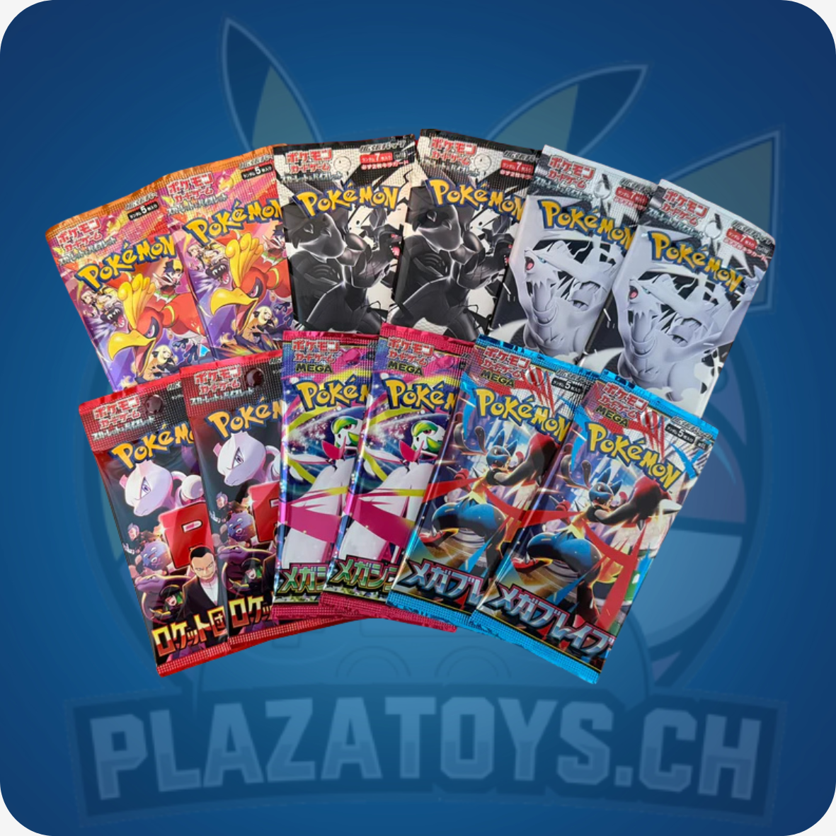 Pokemon Japanese Booster Pack Bundle #8