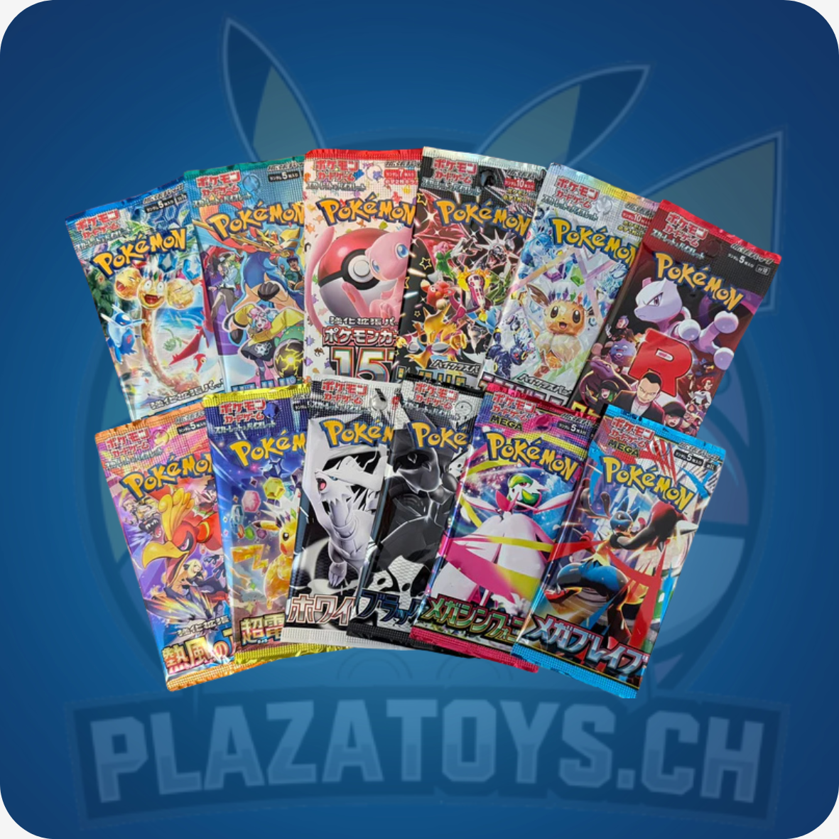 Pokemon Japanese Booster Pack Bundle #9