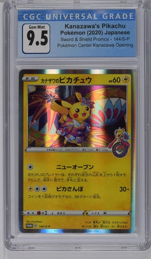 Kanazawa's Pikachu Sword &amp; Shield Japanese CGC 9.5 GEM-MT