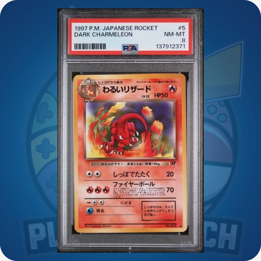 1997 Dark Charmeleon #5 Pokemon Japanese Rocket Gang PSA 8 NM-MT
