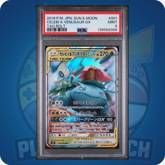 Celebi & Venusaur GX #1 Pokemon Japanese Tag Bolt PSA 9 MINT