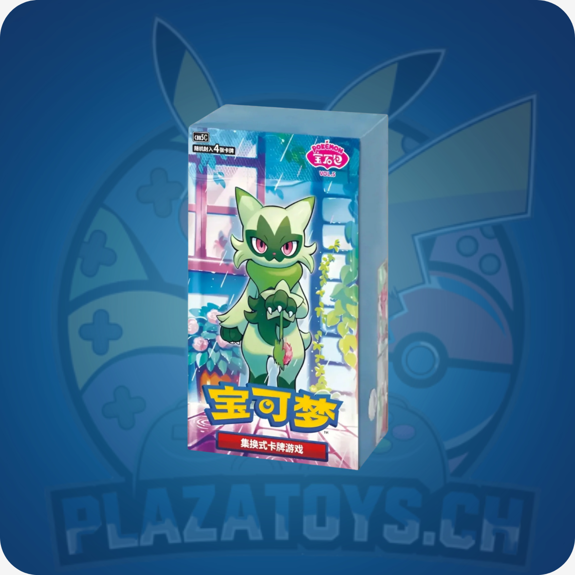 Pokémon TCG Gem Pack Vol. 5 Display mit 9 Gutscheinen im Wert von 200 CHF, Pokémon Sammelkarten und Verpackung