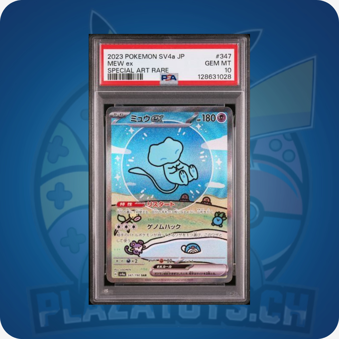Pokémon Mew ex #347 Shiny Treasure ex Karte, PSA 10 GEM MT, hochwertige Sammelkarte in Originalverpackung, japanische Edition