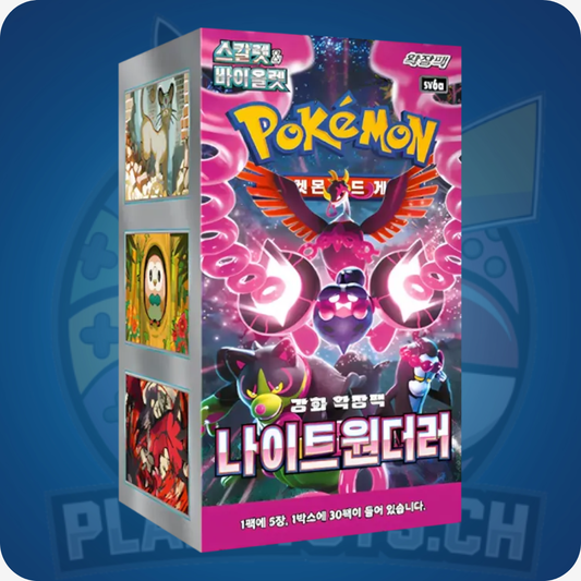 Pokémon TCG: Night Wanderer-Display mit Sammelkarten, Verpackung und Gutschein im Wert von 200 CHF, von Pokémon Korea.