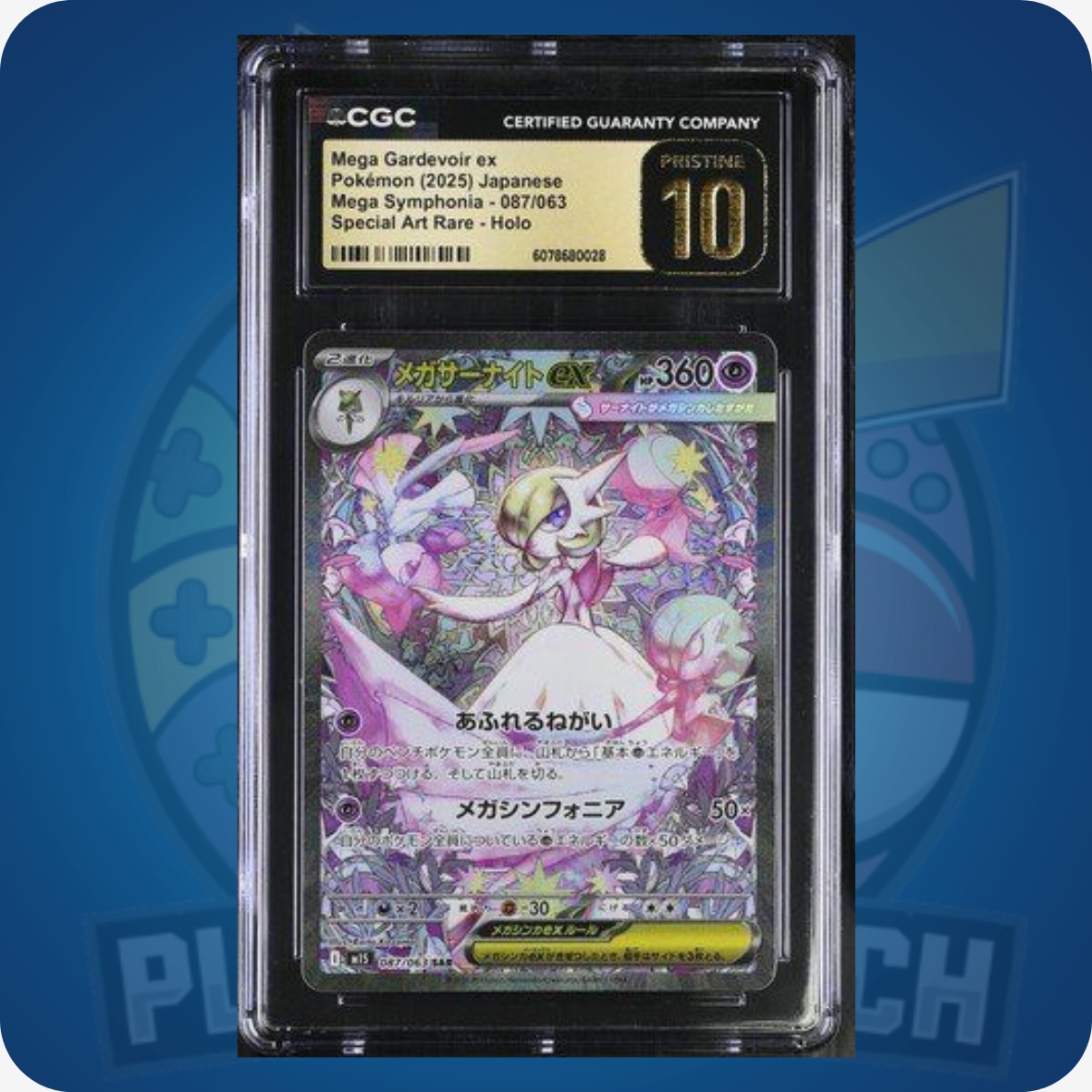 Mega Gardevoir ex #87 Mega Symphonia - CGC 10 PRISTINE
