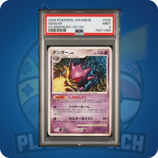 2008 Gengar #32 1st Edition Stormfront JP - PSA 9 Mint