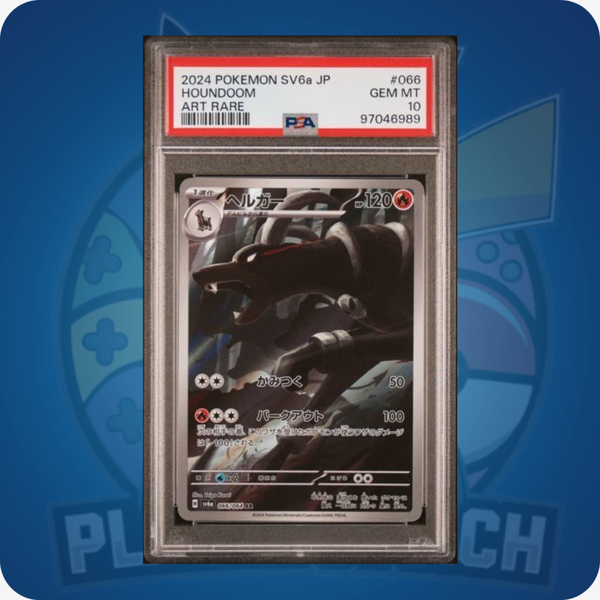 Houndoom #66 Pokemon Japanese Night Wanderer PSA 10 GEM MINT