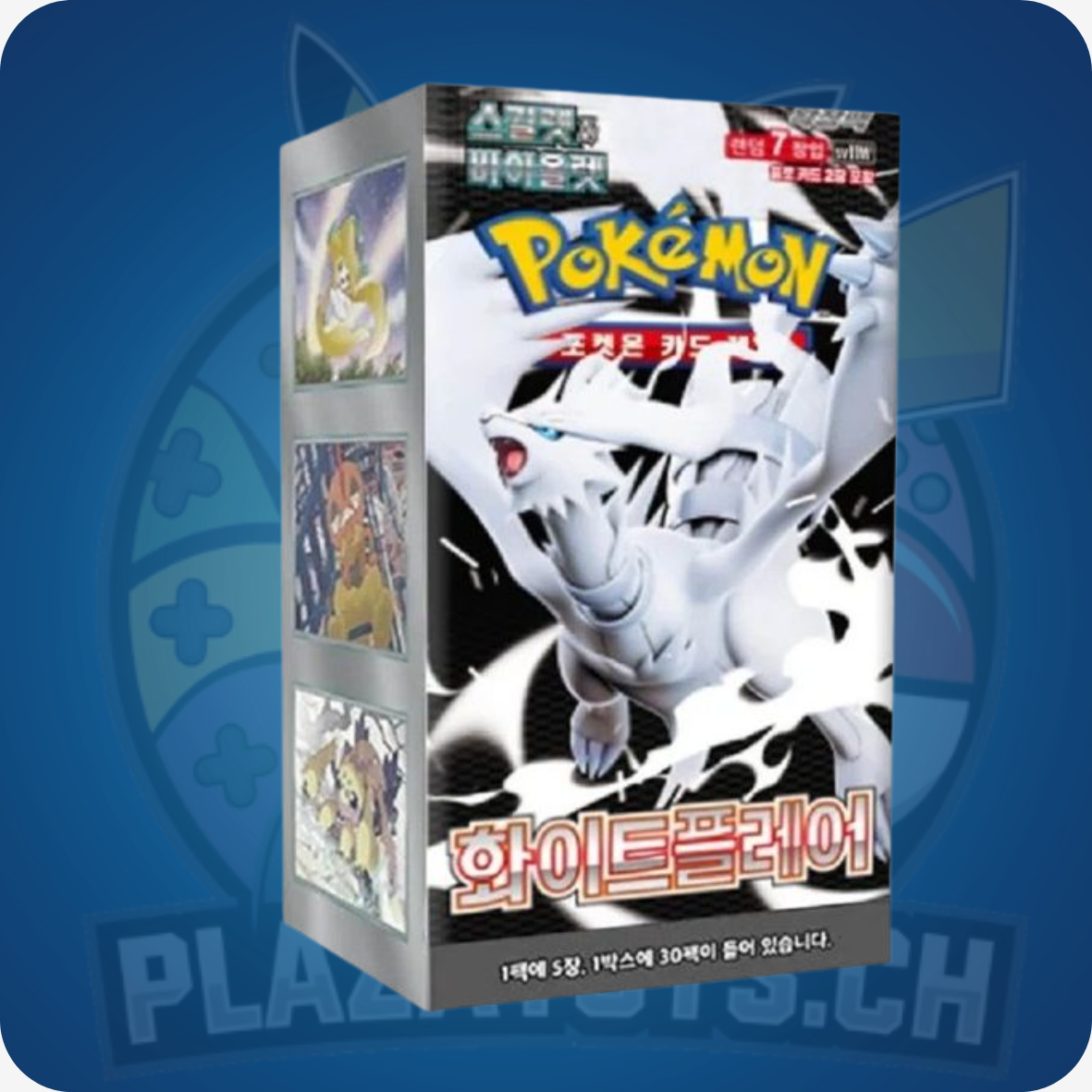 Pokémon TCG White Flare Display, Sammelkarten-Display mit Karten im Pokémon-Design, von Pokémon, für Fans und Sammler.