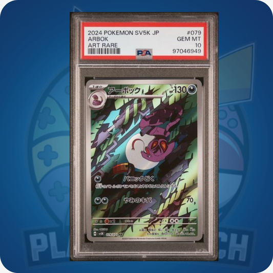 Arbok #79 Pokemon Japanese Wild Force PSA 10 GEM MINT