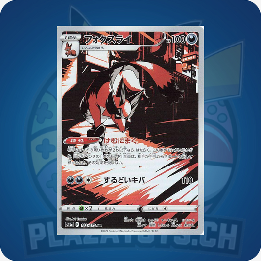 Thievul #192 Pokemon Japanese VSTAR Universe