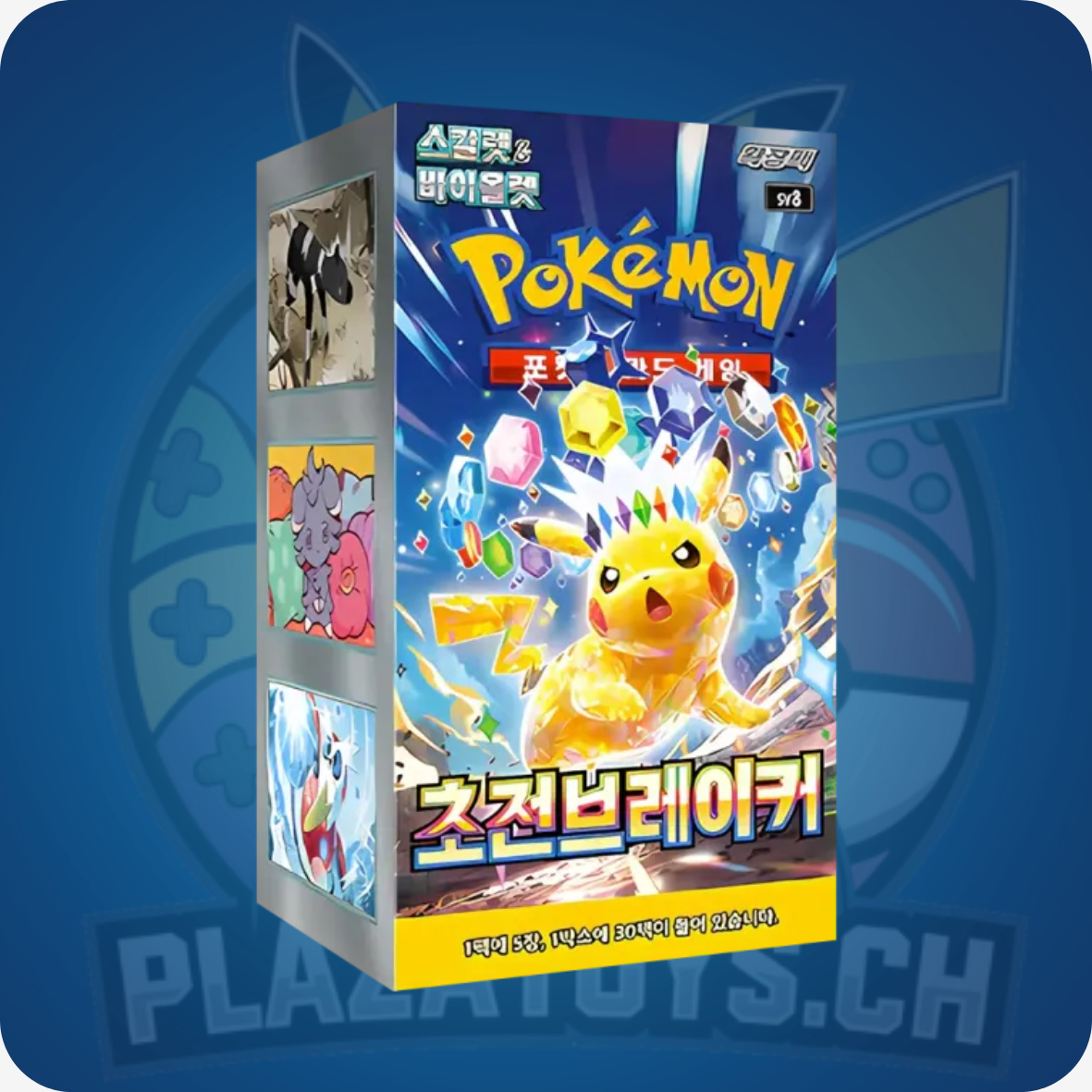 Pokémon TCG Super Electric Breaker Display, koreanisches Sammelkartenspiel mit booster packs und Karten im Bild