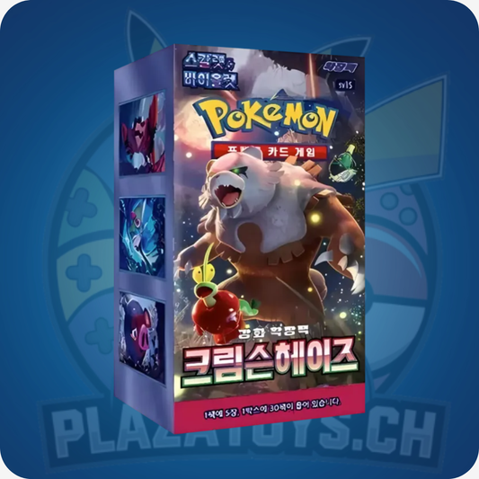 Pokémon TCG Crimson Haze Display, koreanische Edition mit Booster-Packungen, auf weißen Hintergrund gelegen.