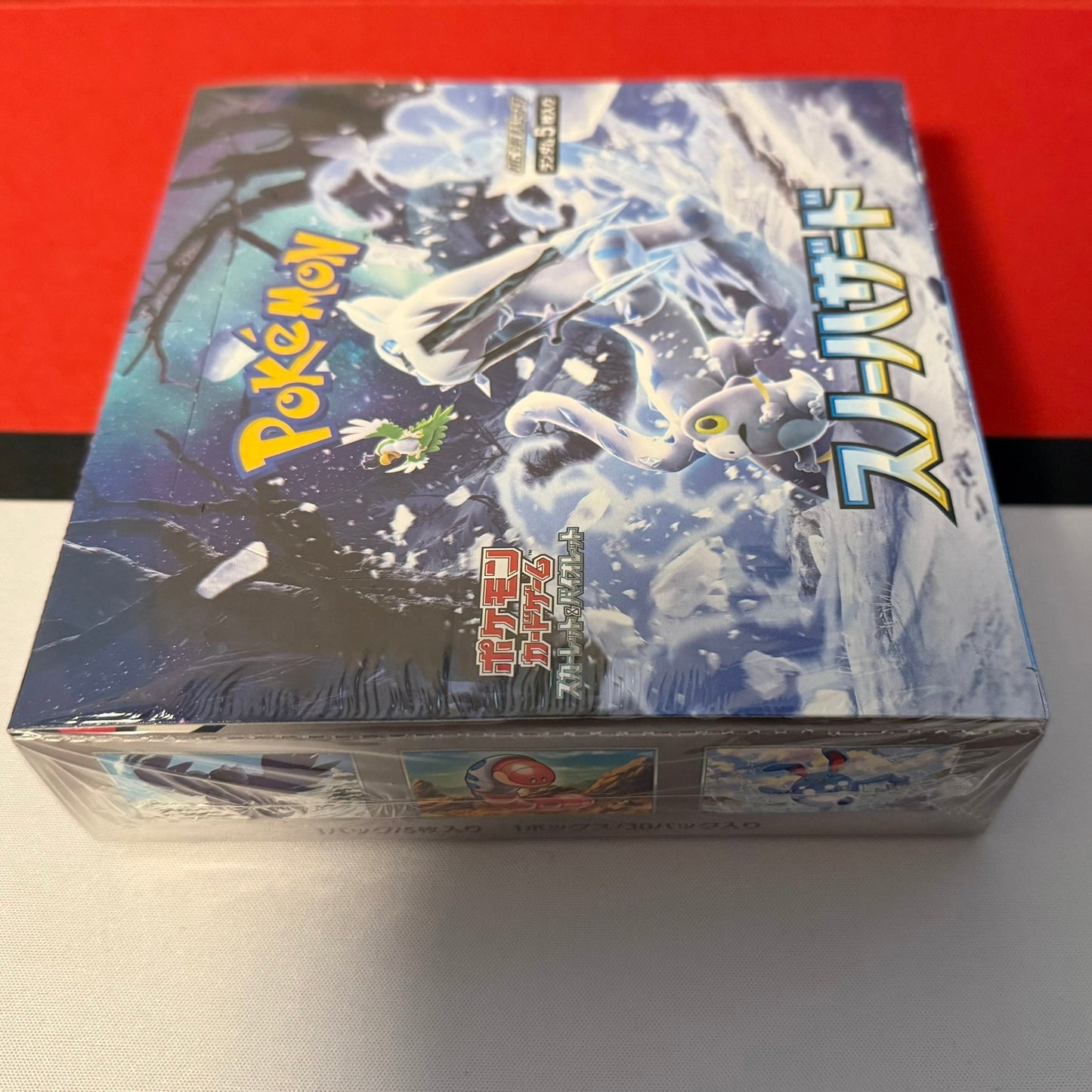 Snow Hazard Scarlet & Violet Booster Box sv2P