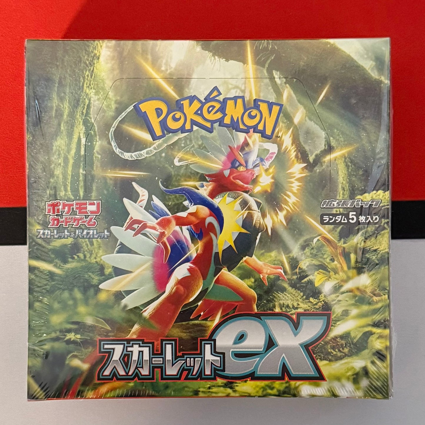 Pokémon Scarlet ex Booster Display sv1s