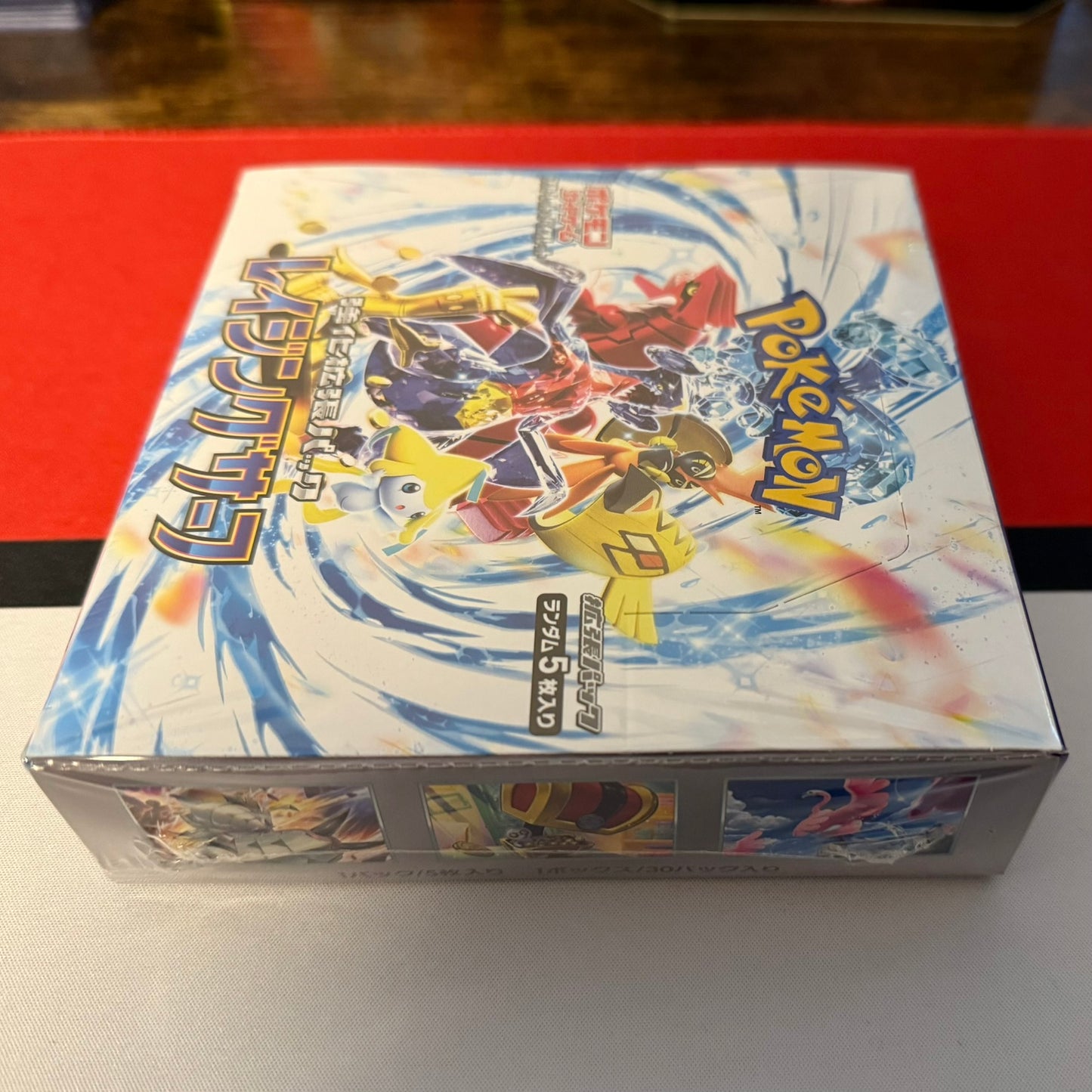 Snow Hazard Scarlet &amp; Violet Booster Box sv2P