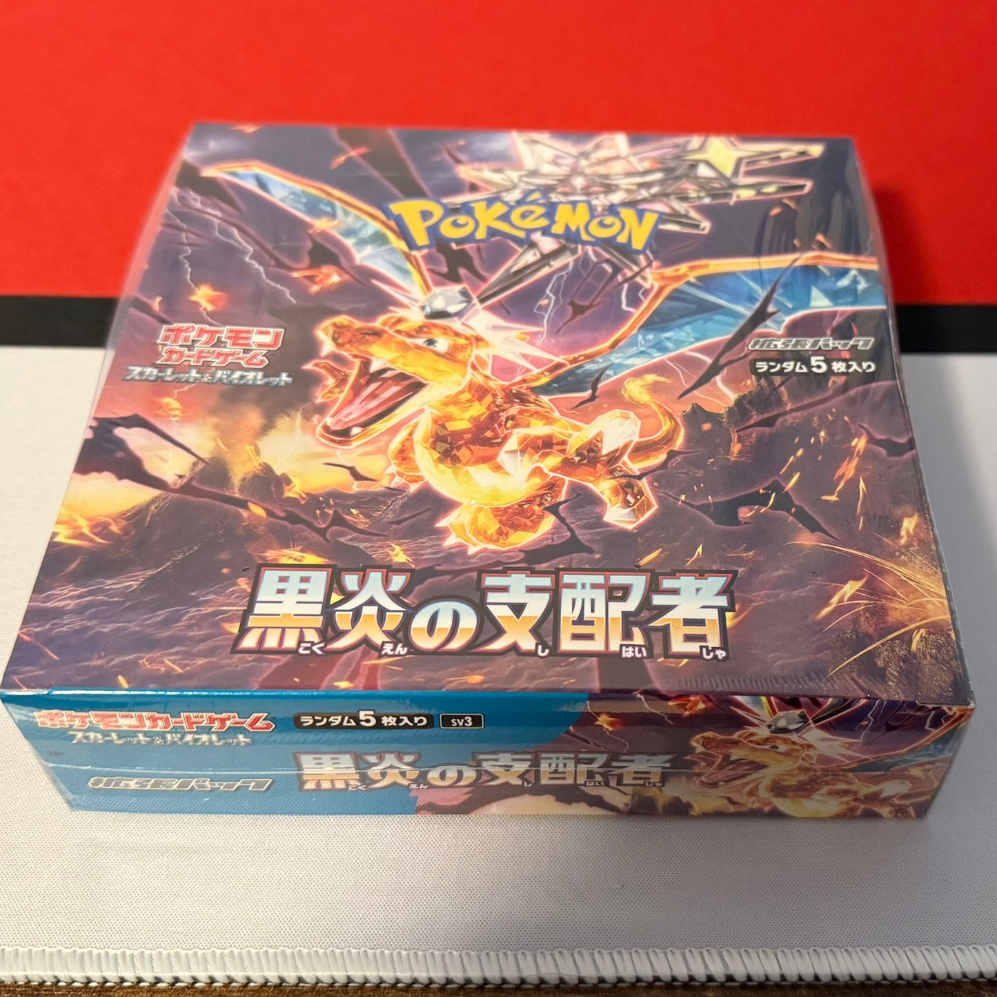 Pokémon Black Flame Display sv3