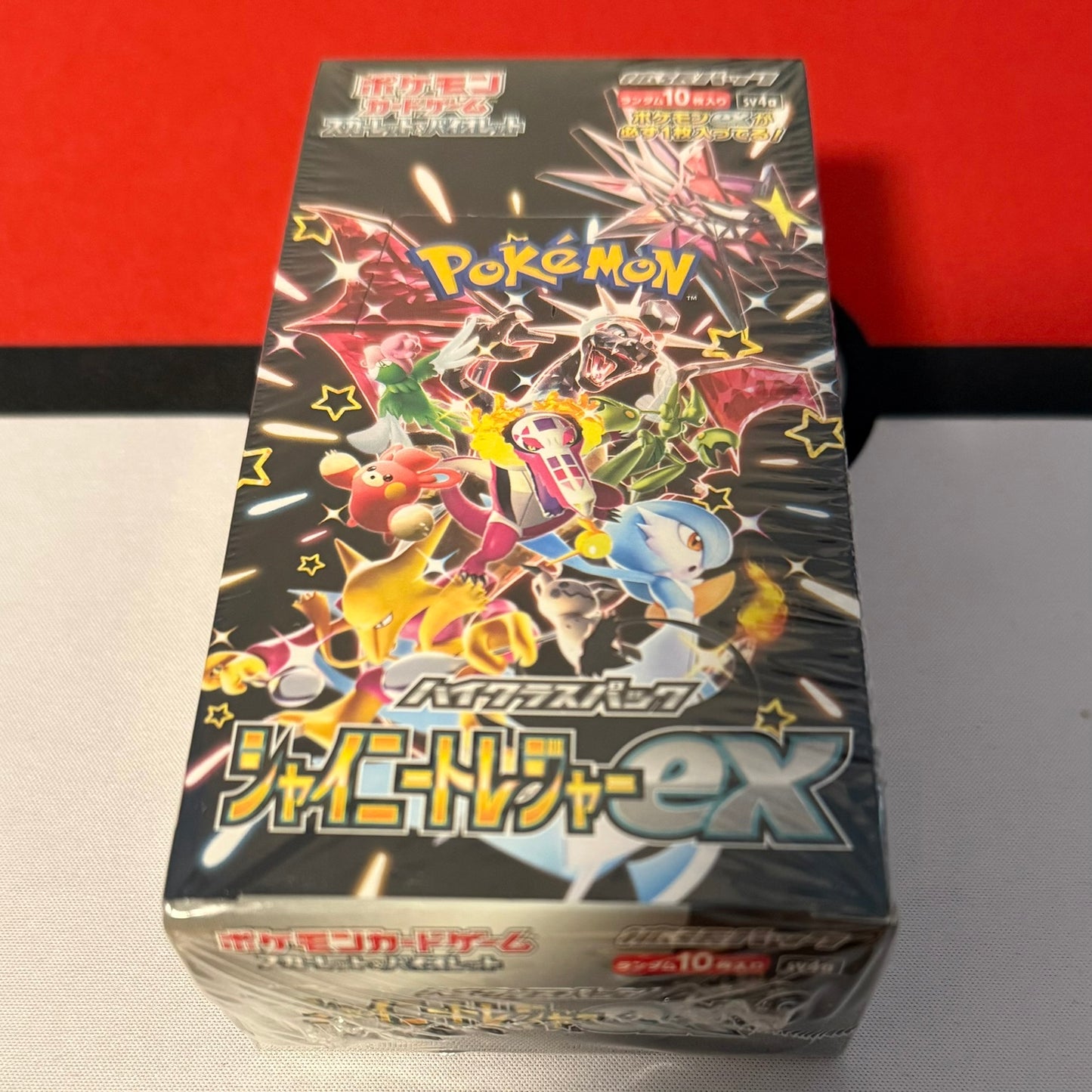 Snow Hazard Scarlet &amp; Violet Booster Box sv2P