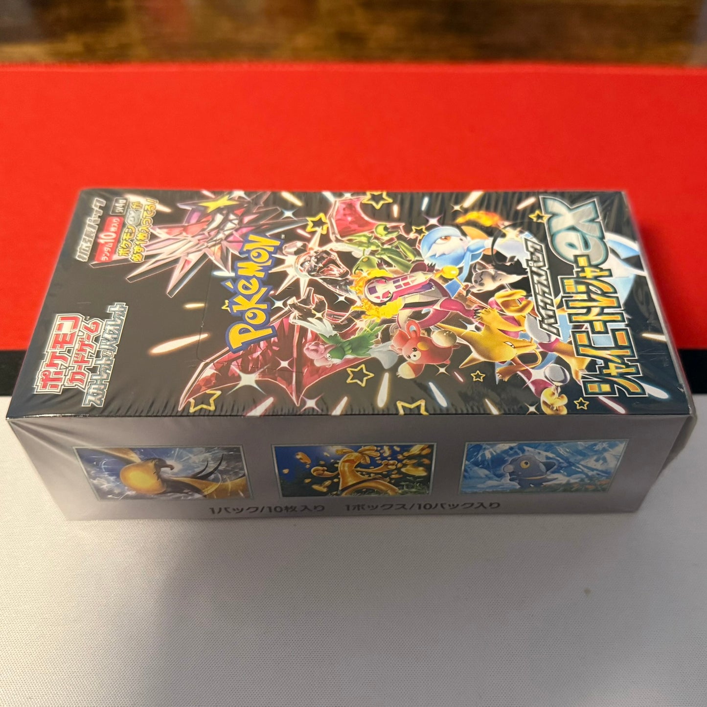 Snow Hazard Scarlet &amp; Violet Booster Box sv2P