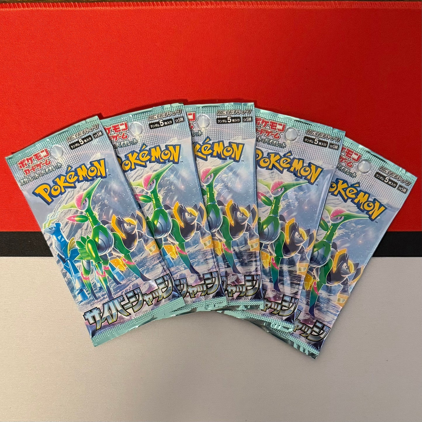 Pokémon Cyber Judge Booster Pack sv5m