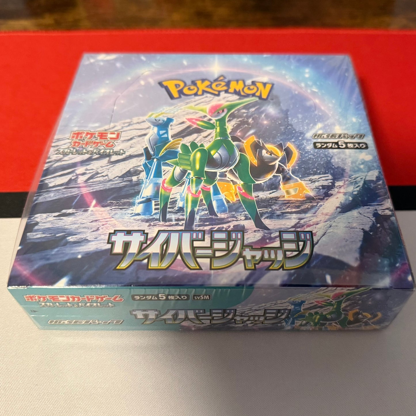 Pokémon Cyber Judge Display sv5m