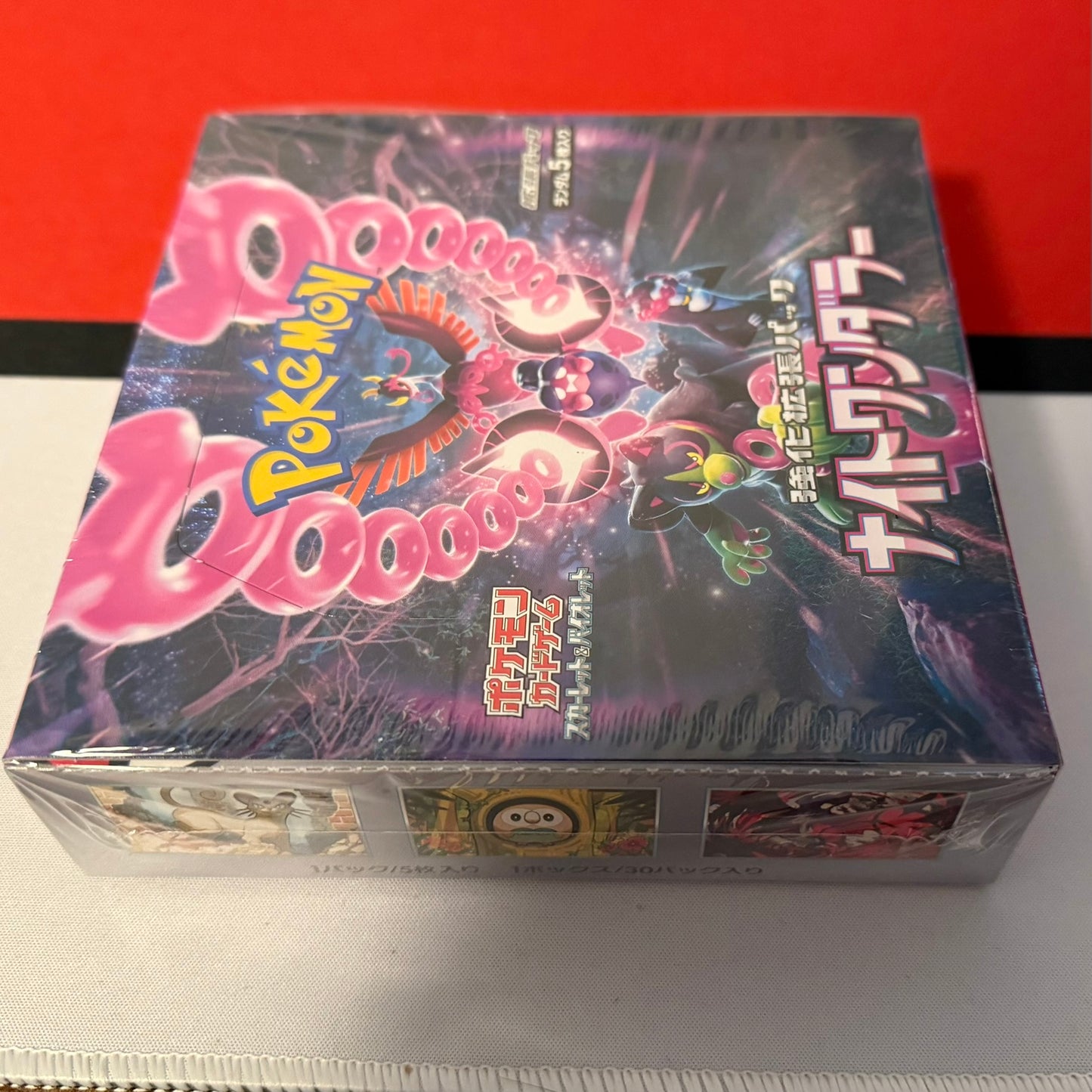 Pokémon Night Wanderer Display sv6a