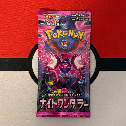 Packs de boosters Scarlet et Violet de l'Arène du Vent Chaud sv9a