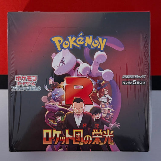Pokemon Japanese Glory of Team Rocket Display sv10