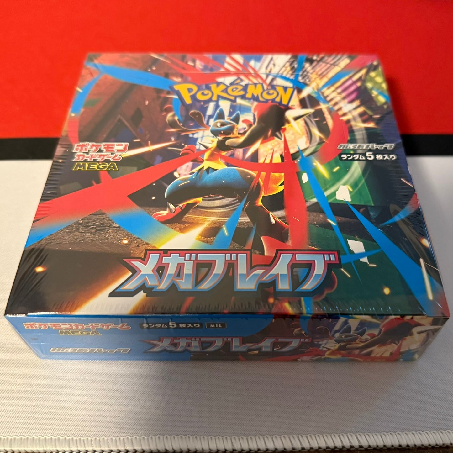 Pokemon Japanese Mega Brave Display m1L