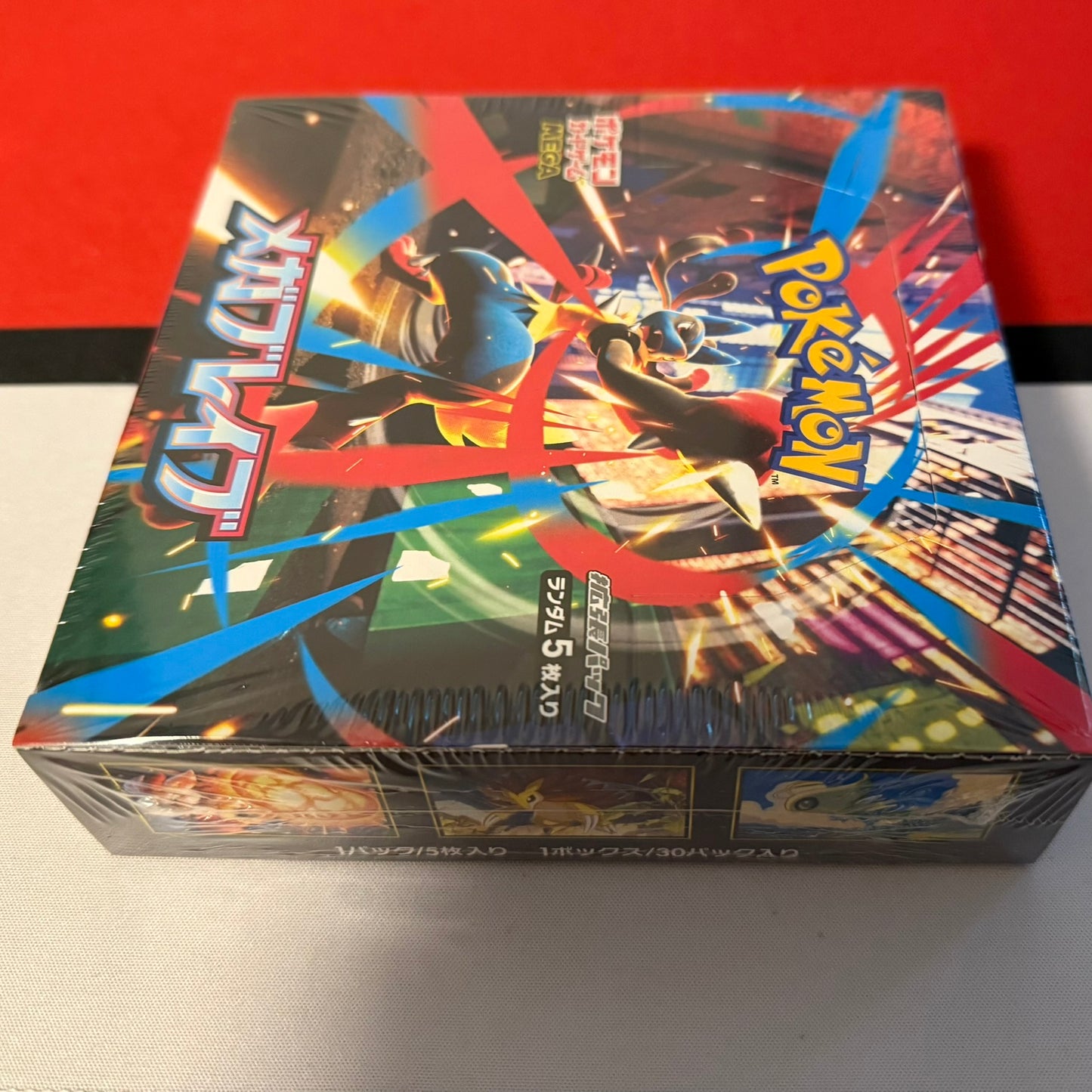 Pokemon Japanese Mega Brave Display m1L
