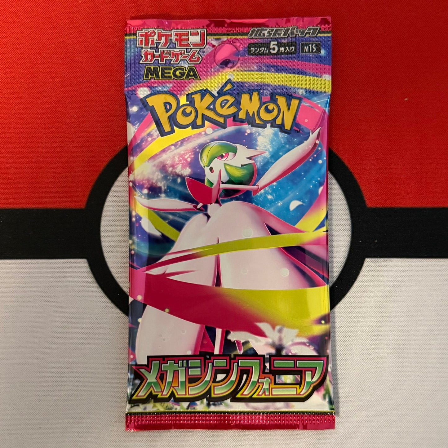 Pokemon Japanese Mega Symphonia Booster Pack m1S
