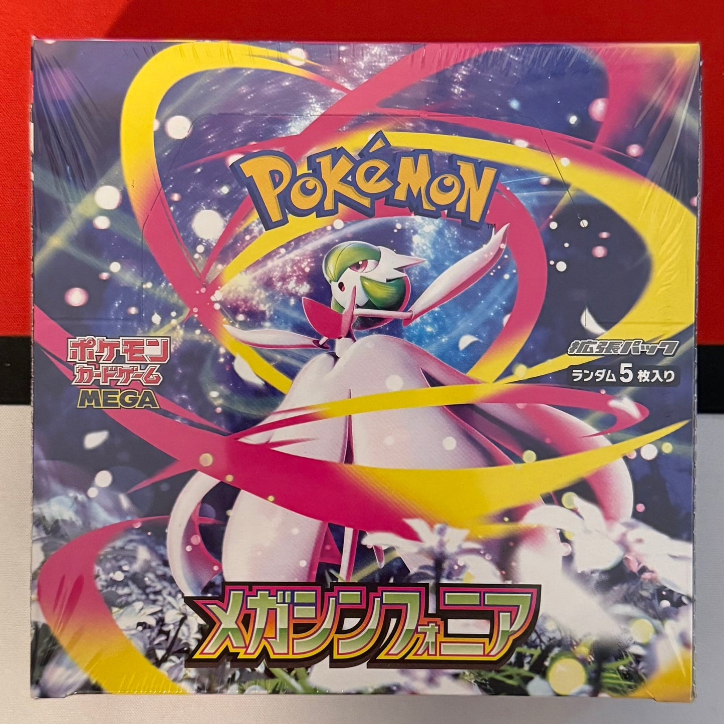 Pokemon Japanese Mega Symphonia Display m1S