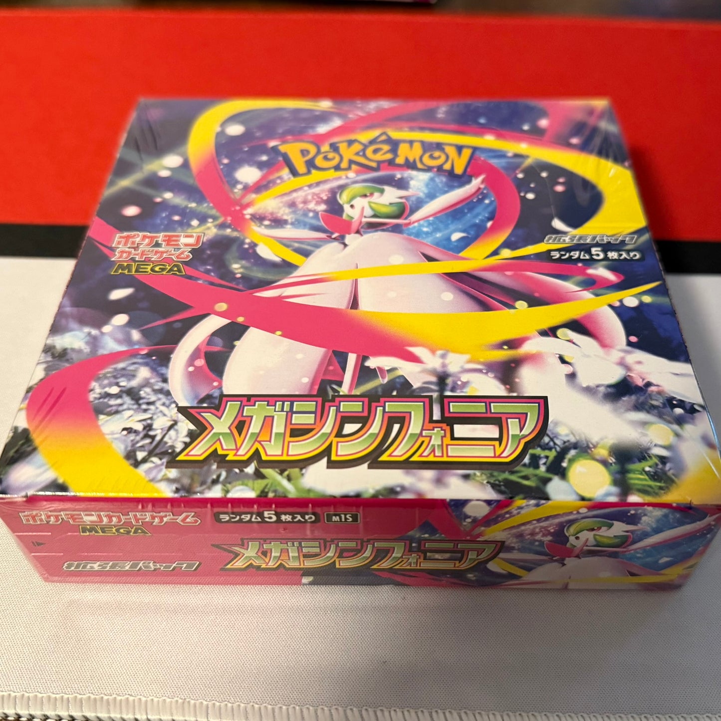 Pokemon Japanese Mega Symphonia Display m1S