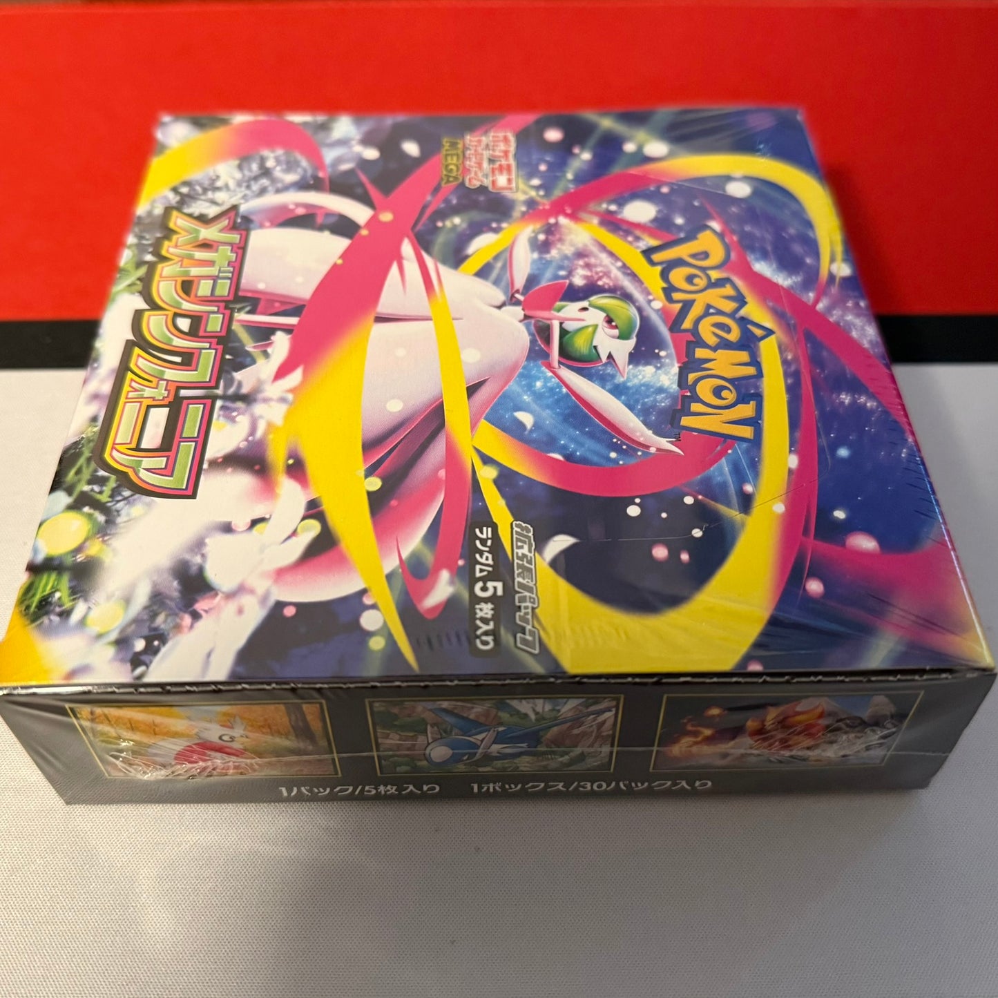 Pokemon Japanese Mega Symphonia Display m1S