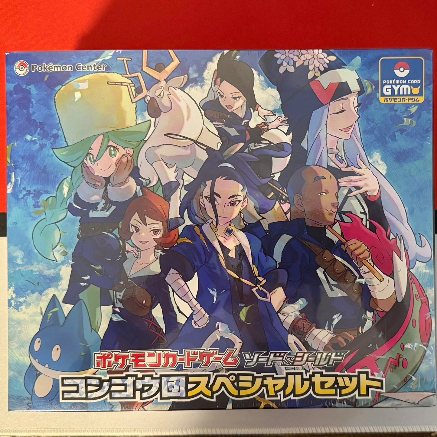 Sword & Shield Diamond Clan Special Set Collection Box