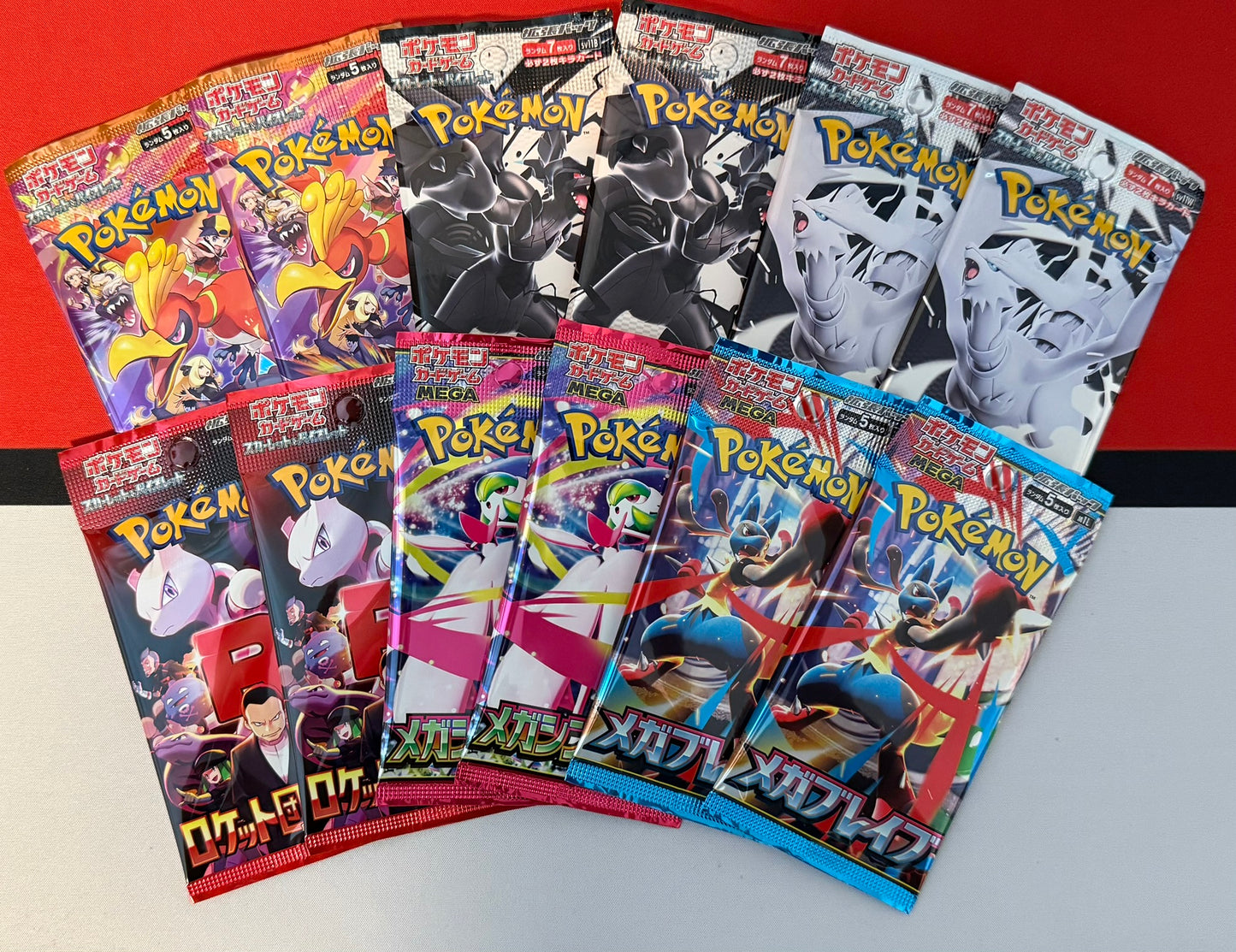 Pokemon Japanese Booster Pack Bundle #8